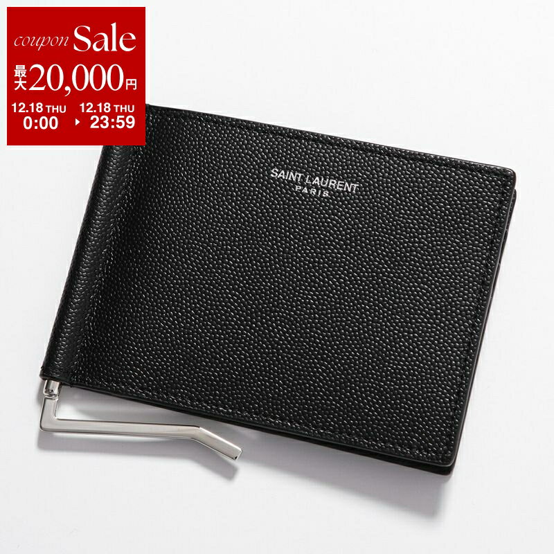 楽天市場】サンローラン マネークリップの通販