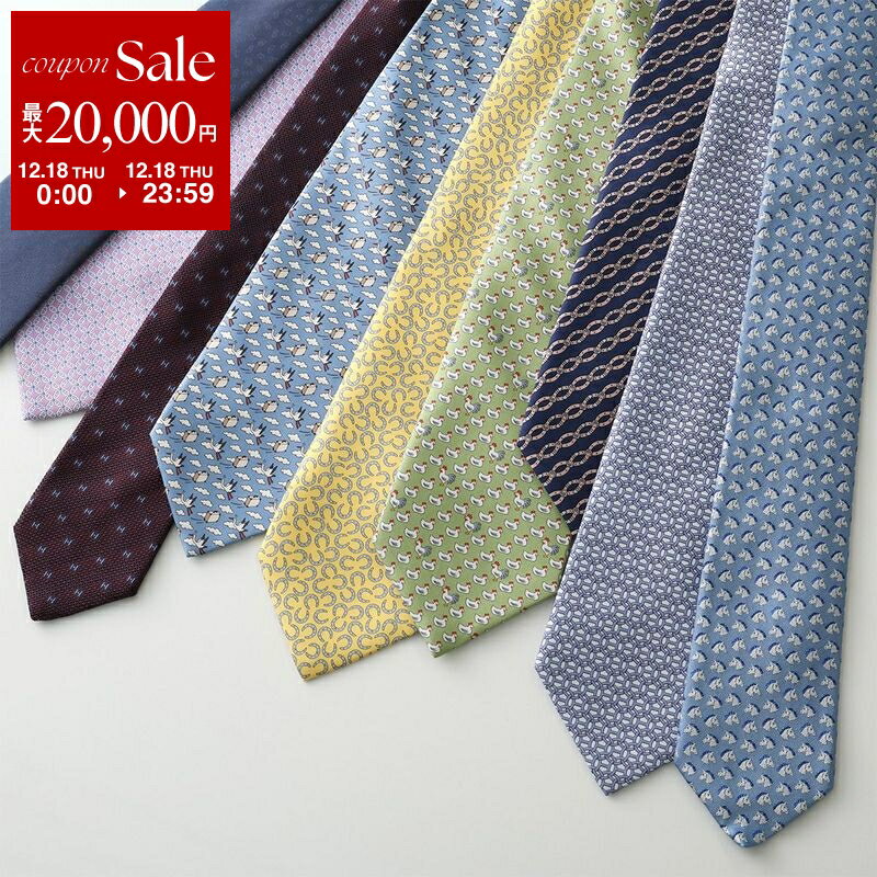 希少✨極美品✨HERMES エルメス　ネクタイ　シェーヌダンクル柄　ビジネス シェーヌダンクル柄が◎】HERMES Maillons Paradeネクタイ (HERMES