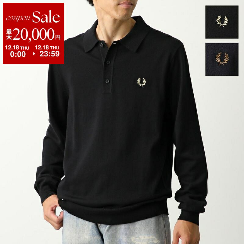 フレッドペリー イタリア製 ニットポロ サマーニット　クリーニング済み 楽天市場】フレッドペリー ニットポロの通販