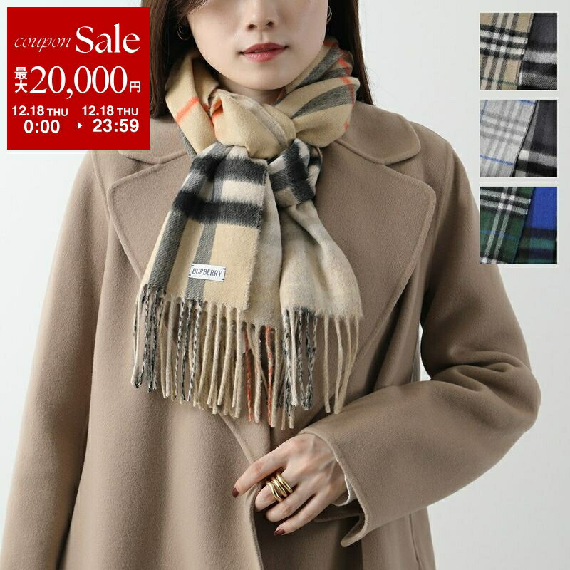 新品未使用品暖かいロングBURBERRY 100%ウール マフラー グレー 新品未使用品暖かいロングBURBERRY ウール100% マフラー