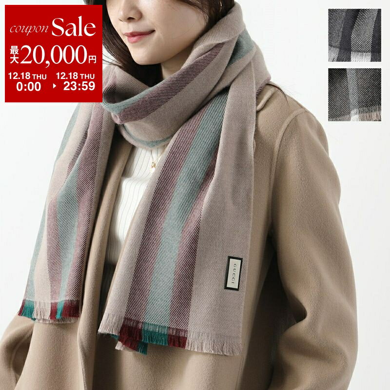 か38 美品　グッチ　GUCCI　GG柄　マフラー　白 か38 美品 グッチ GUCCI GG柄 マフラー 白 か38 美品 グッチ GUCCI