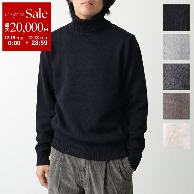 【定番人気】 ZANONE　5ゲージ　タートルネック　46　ニット ブラック ZANONE - 5ゲージ ウール ソリッド タートルネック ニット / Z0015