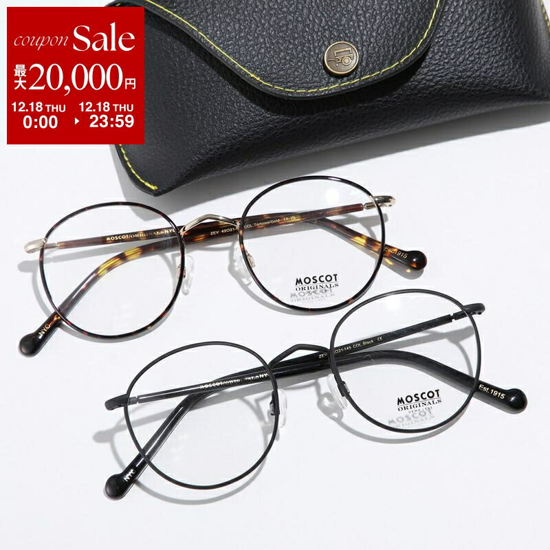 値下げ　極美品　MOSCOT JESSE メガネ 48□19-142 楽天市場】moscot メガネ zevの通販