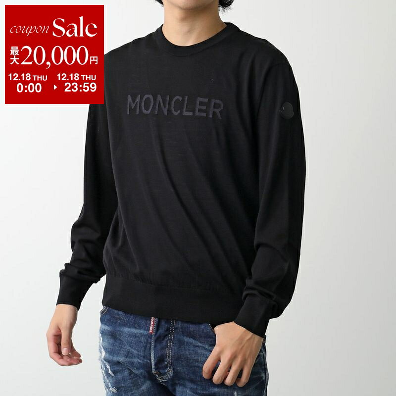 テル　極美品　モンクレール　ニット　セーター　ブラック　XL モンクレール MONCLER 9C750 A9498? ニット メンズ トップス 長袖