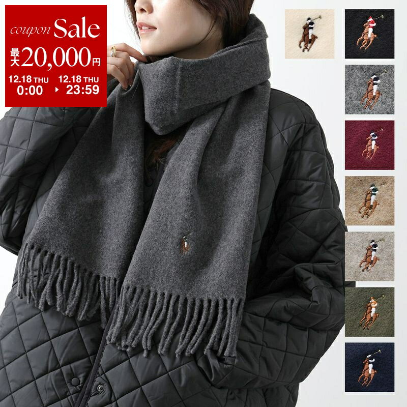 楽天市場】ラルフローレン ストールの通販