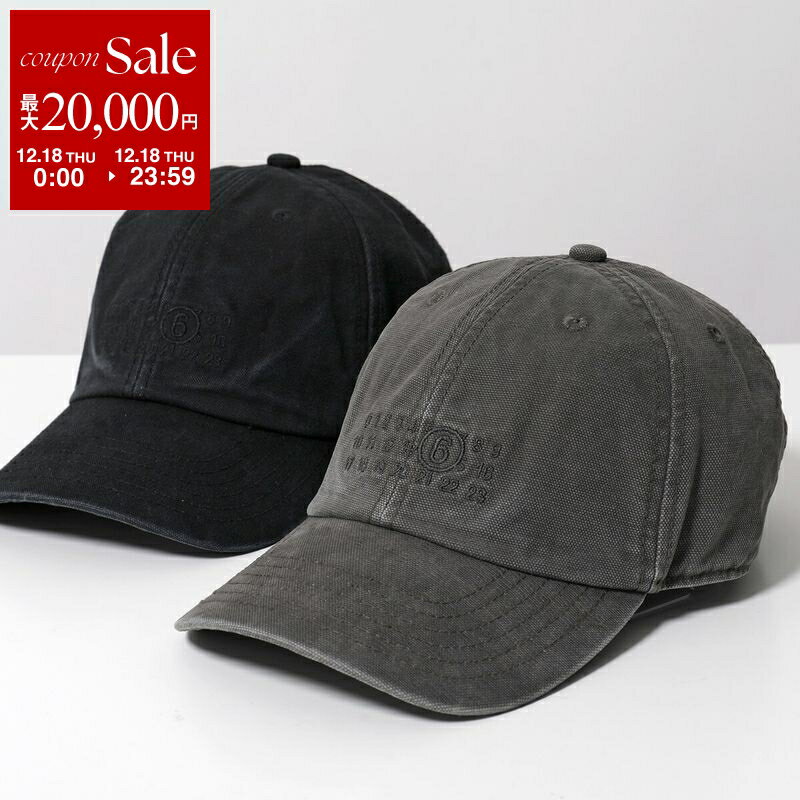 マルタン　マルジェラ　ハット 楽天市場】マルジェラ ハットの通販