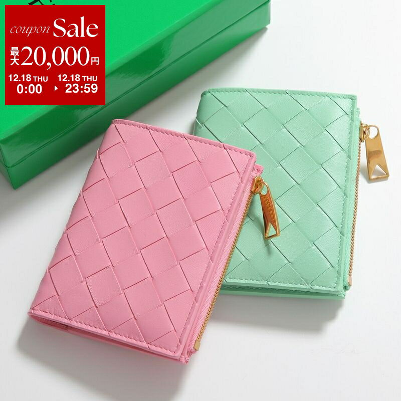 美品 ボッテガヴェネタ　財布 レディース　二つ折り財布　コンパクト　ミニ財布 ボッテガヴェネタ BOTTEGA VENETA 600270 VCPP3 二つ折り財布