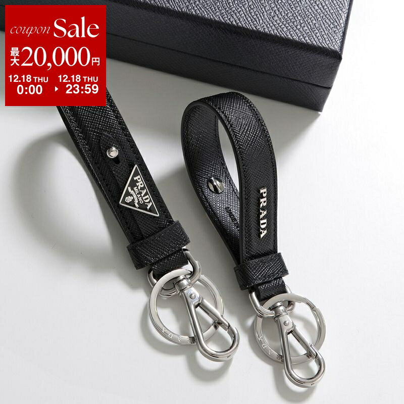 楽天市場】プラダ サフィアーノ キーリングの通販