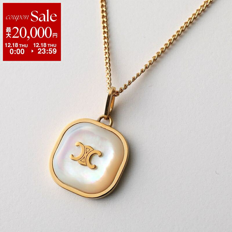 美品⭕ネックレス セリーヌ レディース 人気品 楽天市場】CELINE セリーヌ ネックレス 460GB6BZI.35OR レディース