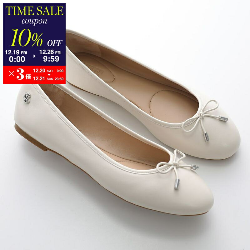 楽天市場】ラルフローレン バレエシューズの通販