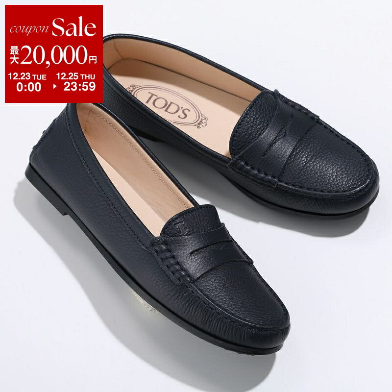 楽天市場】トッズ（ローファー｜レディース靴）：靴の通販