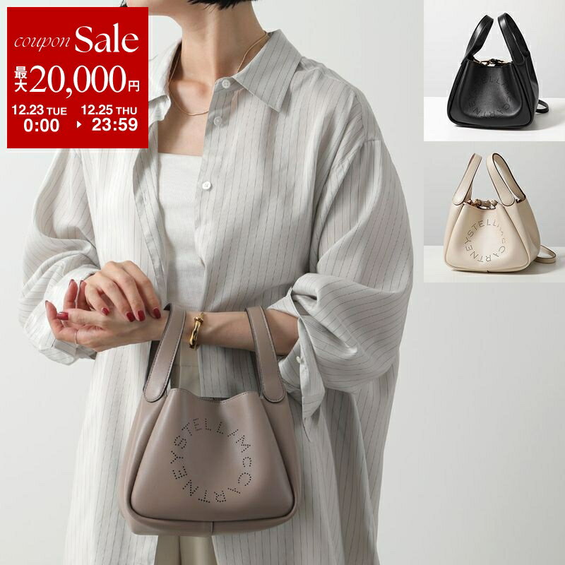 楽天市場】stella mccartney 風 バッグの通販