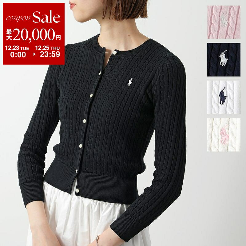 ラルフローレン　正規品　サマーニット　カーディガン　半袖　アイボリー　美品 ラルフローレン 正規品 サマーニット カーディガン 半袖 アイボリー 美