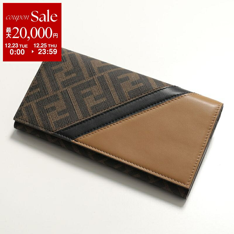 【最大2万円OFFクーポン対象・12/23～