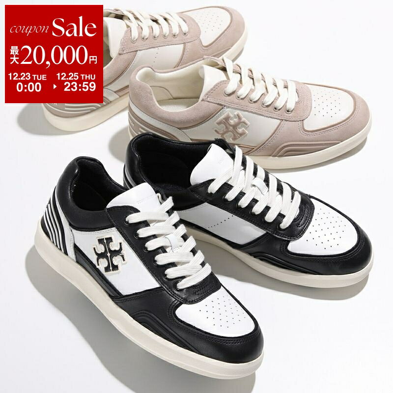 楽天市場】トリーバーチ スニーカー（ブランドトリーバーチ