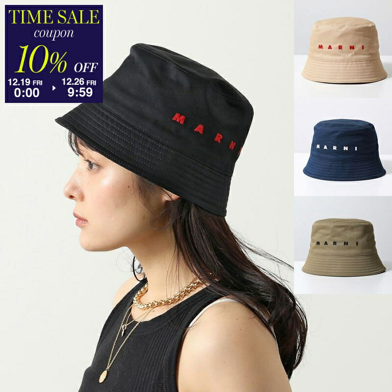 楽天市場】MARNI マルニ（帽子｜バッグ・小物・ブランド雑貨）の通販