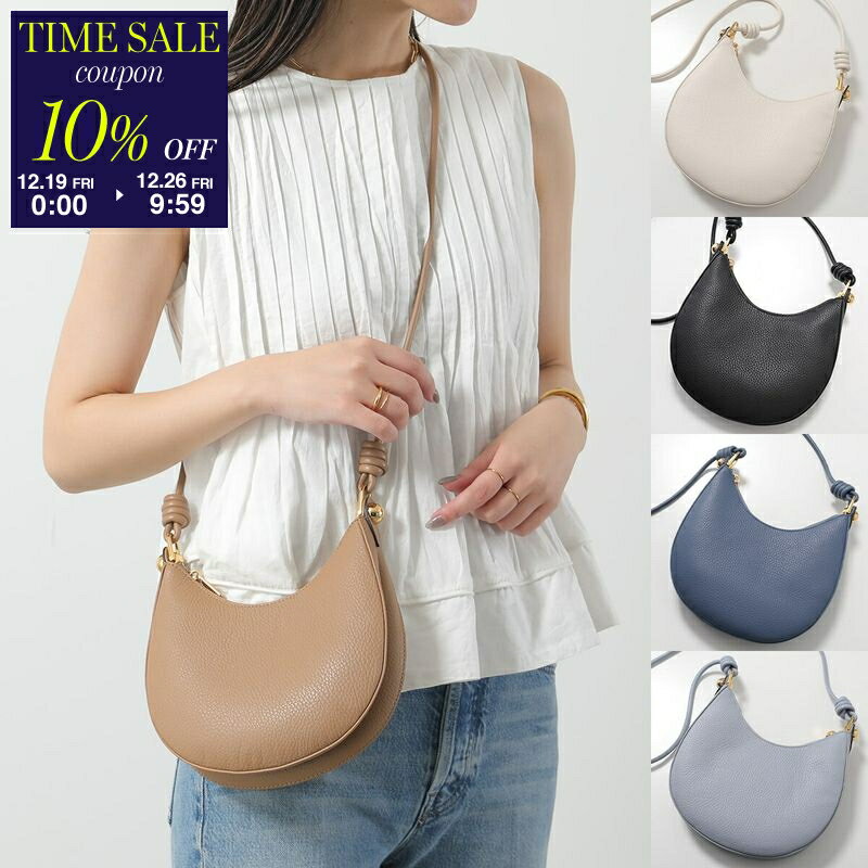 楽天市場】フルラ ポシェットの通販