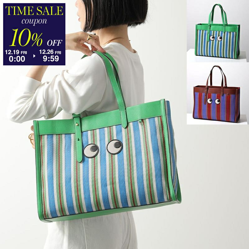 楽天市場】アニヤハインドマーチ（トートバッグ｜レディースバッグ