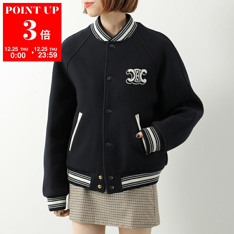 楽天市場】セリーヌ テディの通販