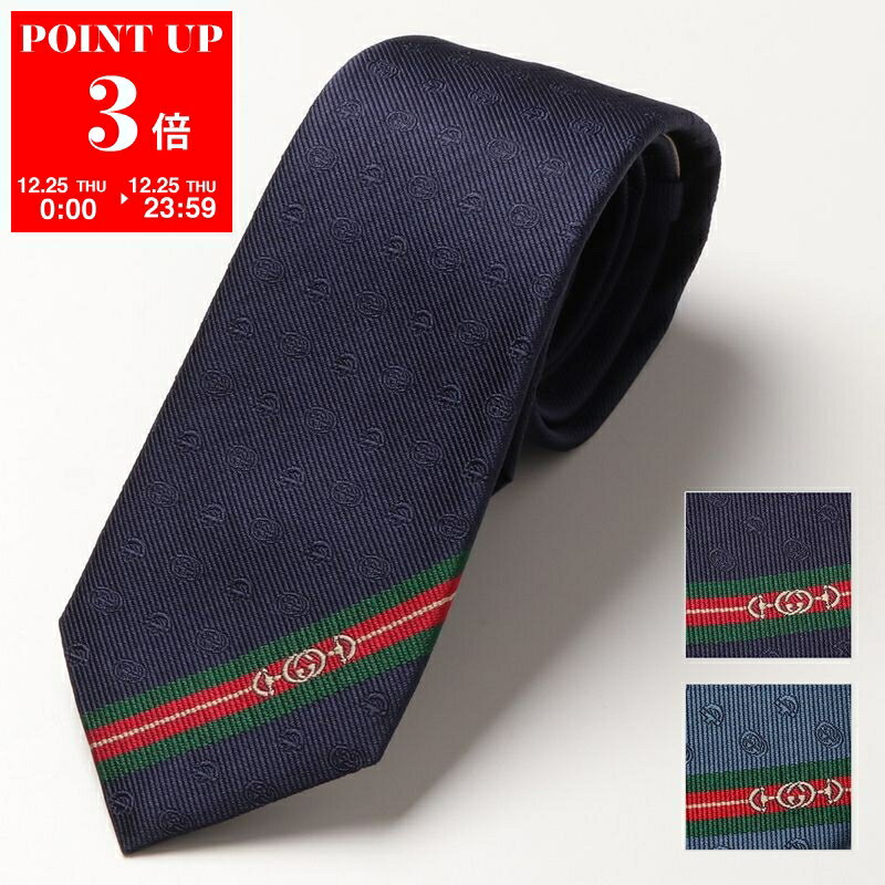 GUCCI グッチ ネクタイ WEEP 624057 4E002 メンズ シルク ジャガード GGロゴ ホースビット カラー2色