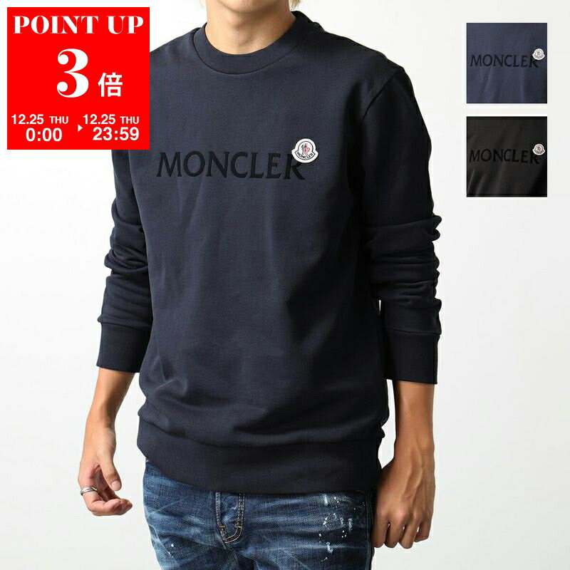 MONCLER モンクレール スウェットシャツ 8G00040 809KR メンズ クルーネック トレーナー フロッキープリント ロゴ アイコンパッチ カラー2色