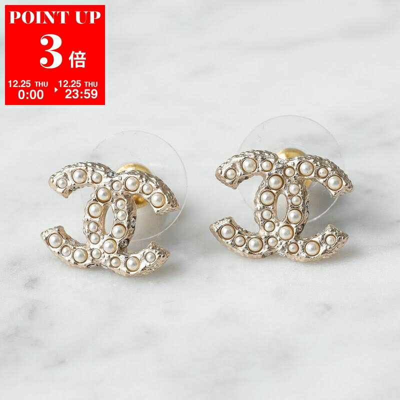 本日まで出品予定❗CHANEL　シャネル　ピアス n49767-1.jpg