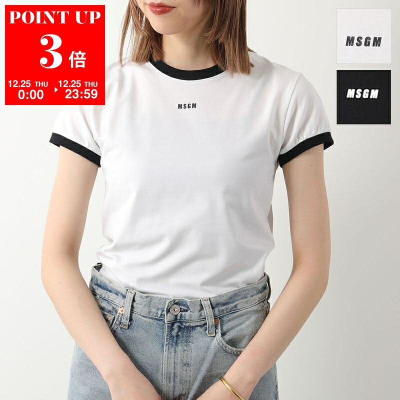 MSGM エムエスジーエム Tシャツ 3641MDM110 レディース 半袖 カットソー ちびロゴT クルーネック ストレッチ カラー2色