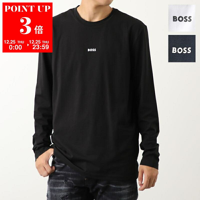 HUGO BOSS ORANGE ヒューゴボス オレンジ 長袖 Tシャツ 50473286 メンズ ロンT カットソー コットンブレンド クルーネック ストレッチ ロゴT カラー3色