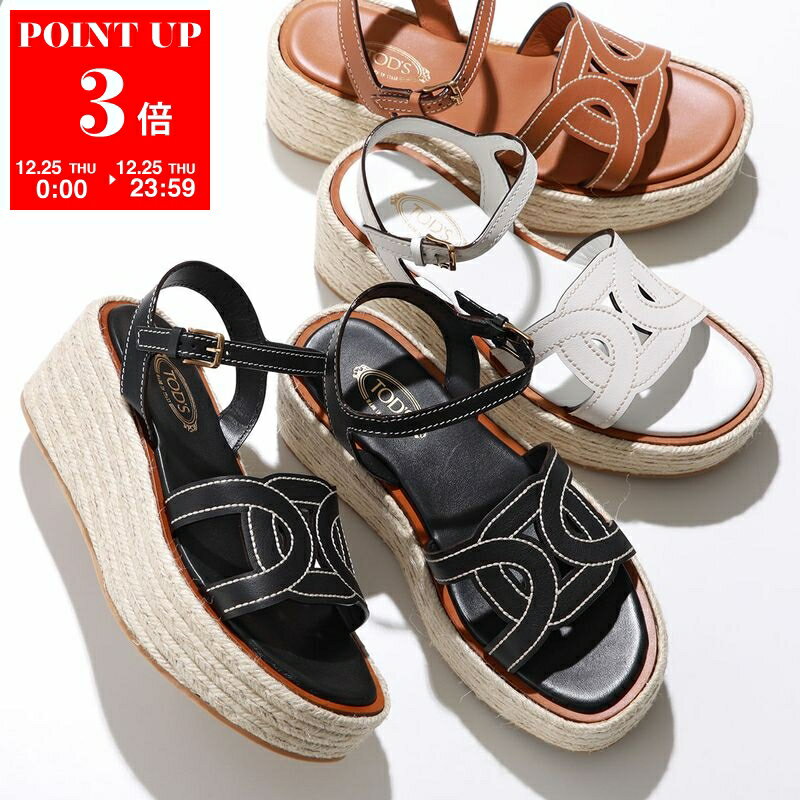 美品 TOD'S トッズ フリンジ スタッズ サンダル 36 1/2 楽天市場】【12/25限定P3倍＆クーポン】TOD'S トッズ サンダル カット