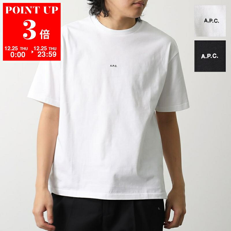 APC A.P.C. アーペーセー Tシャツ COHBW H26386 メンズ 半袖 カットソー コットン クルーネック ロゴ ちびロゴT カラー2色