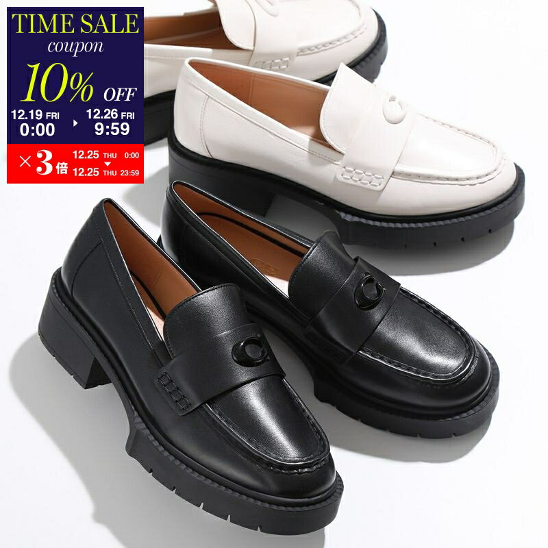 【10％OFFクーポン対象・12/26-9時59分迄】COACH コーチ ローファー LEAH LOAFER リア CB990 レディース シグネチャー レザー ラグソール シューズ 靴 カラー2色【cp_ten】