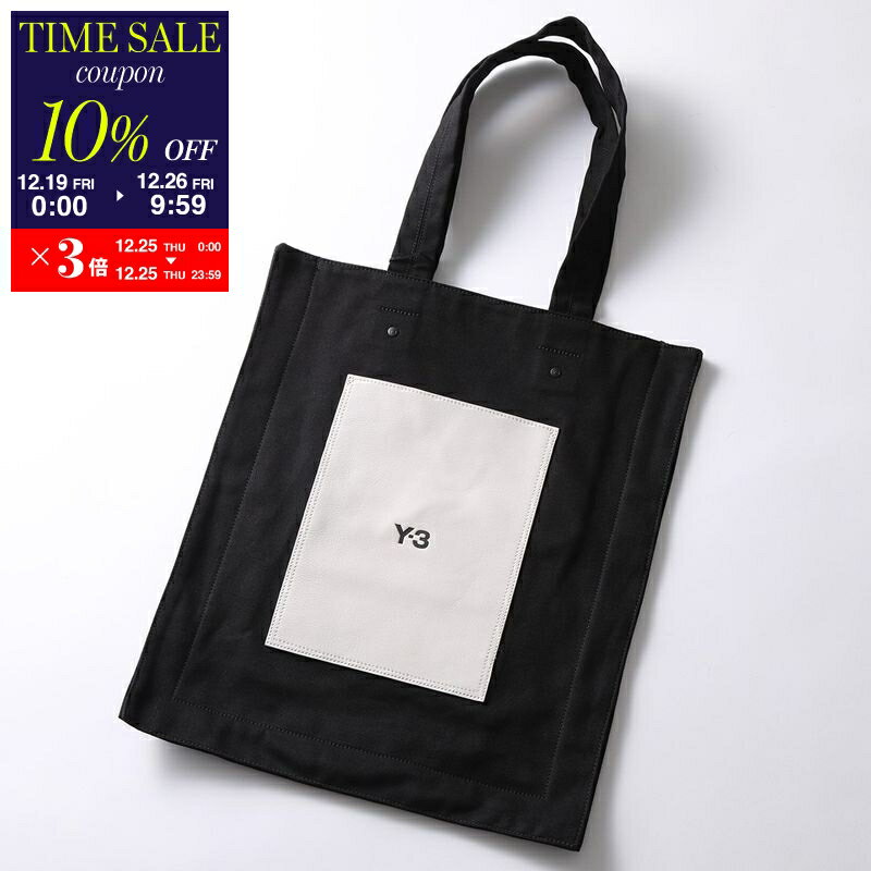 楽天市場】y-3 ワイスリー（素材（生地・毛糸）本革）（バッグ・小物