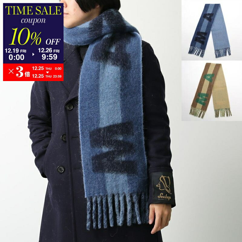 楽天市場】MARNI マルニ（カラーイエロー）（マフラー・スカーフ