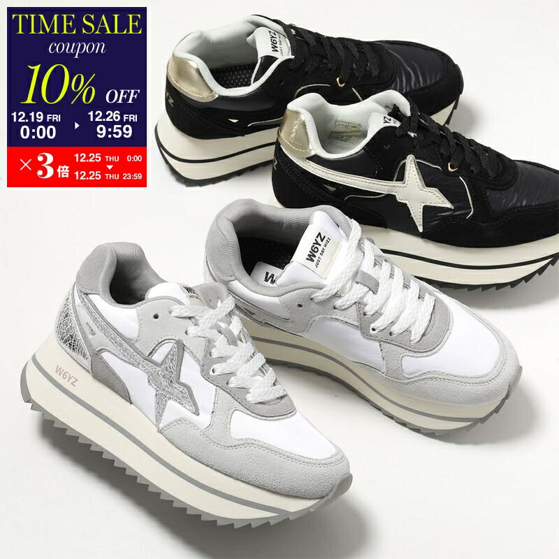 楽天市場】w6yzの通販