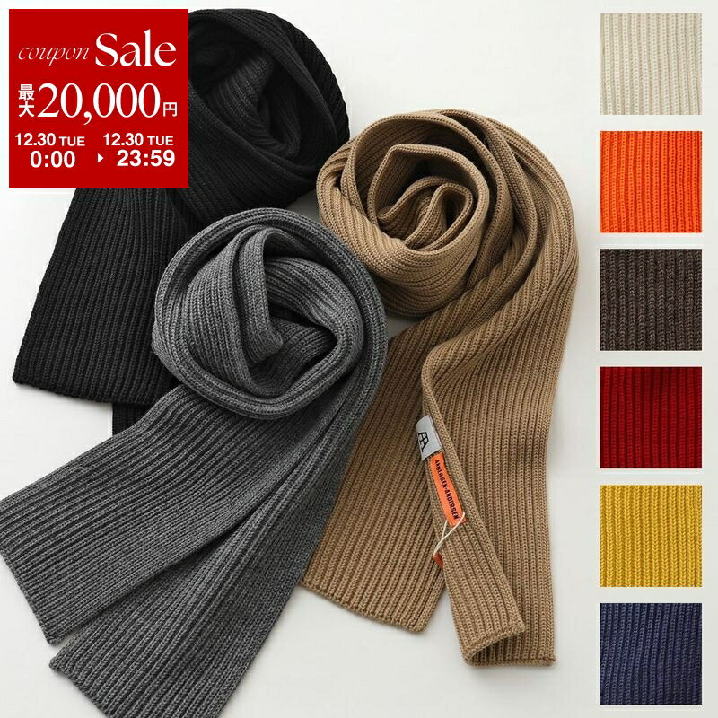 ANDERSEN-ANDERSEN アンデルセンアンデルセン マフラー SCARF メンズ ピュアニューウール ストール リブ カラー12色