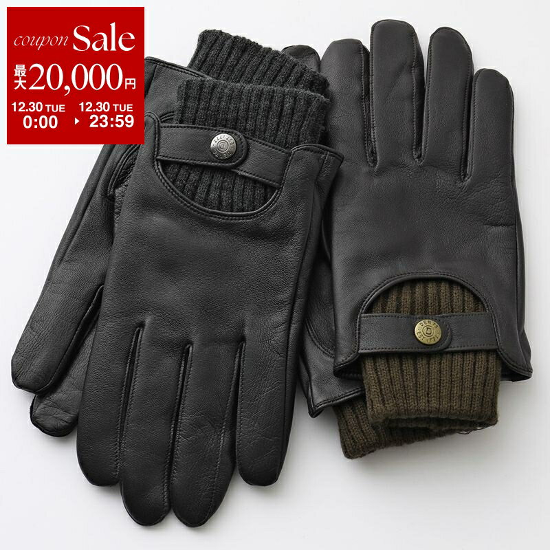 商品説明 柔らかで艶のあるヘアシープ(羊革)のとアクリルニットを組み合わせた手袋。スマホやタブレットなどのタッチパネルに対応しているので、手袋をしたままネットサーフィンが可能になります。画面に触れる部分も革なので、オシャレ感を失わずにスマー...