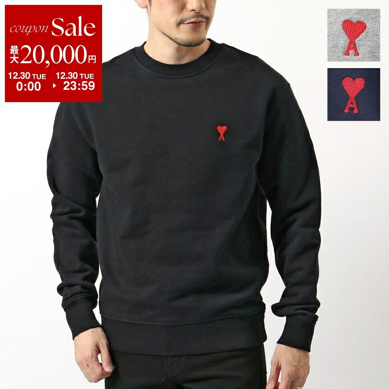 楽天市場】ami alexandre mattiussi トレーナー（スウェット