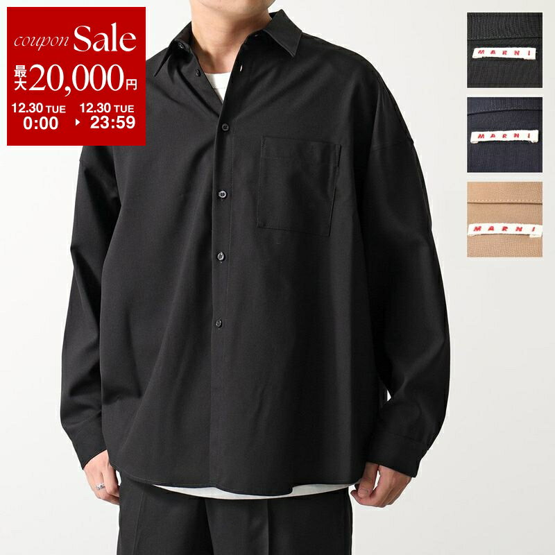 楽天市場】セットアップ（ブランドマルニ）の通販