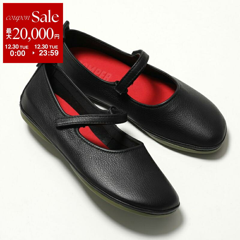 楽天市場】ストラップ（ブランドカンペール）（バレエシューズ