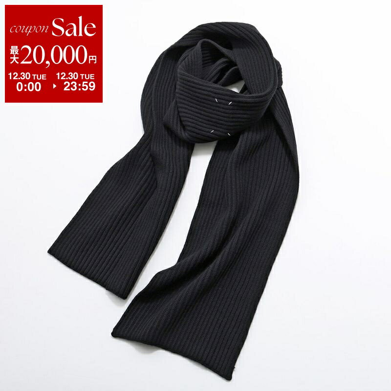 楽天市場】マフラー（ブランドメゾン マルジェラ）（メンズマフラー