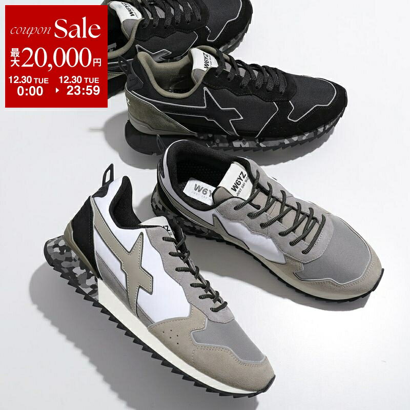 楽天市場】w6yzの通販