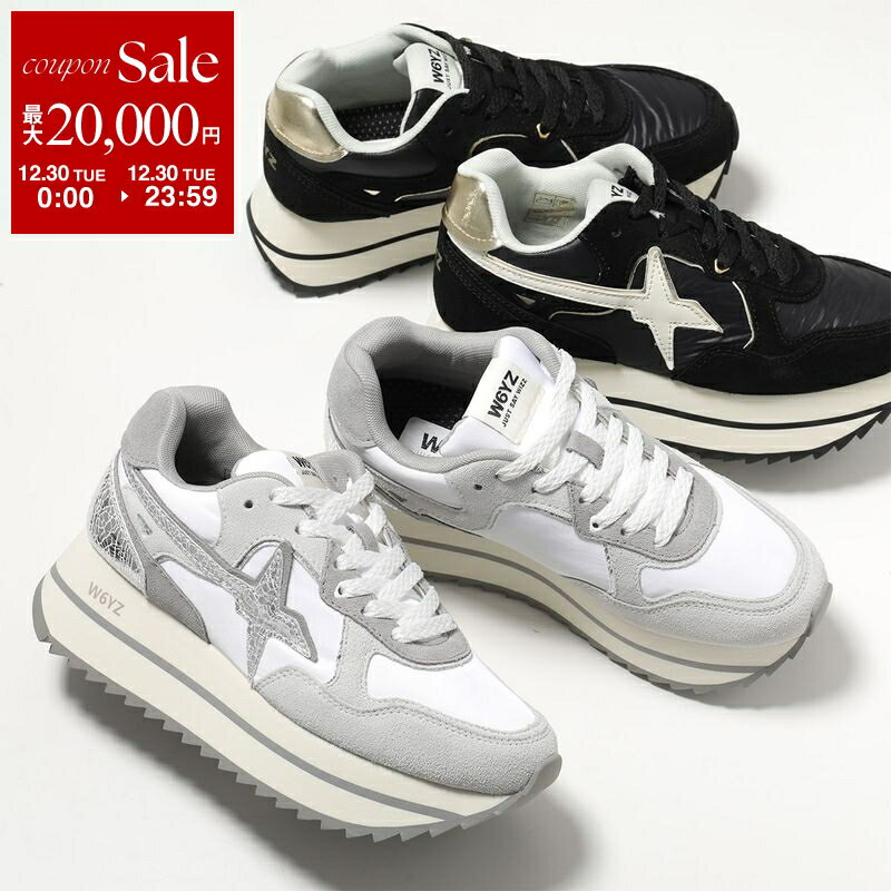 楽天市場】w6yzの通販