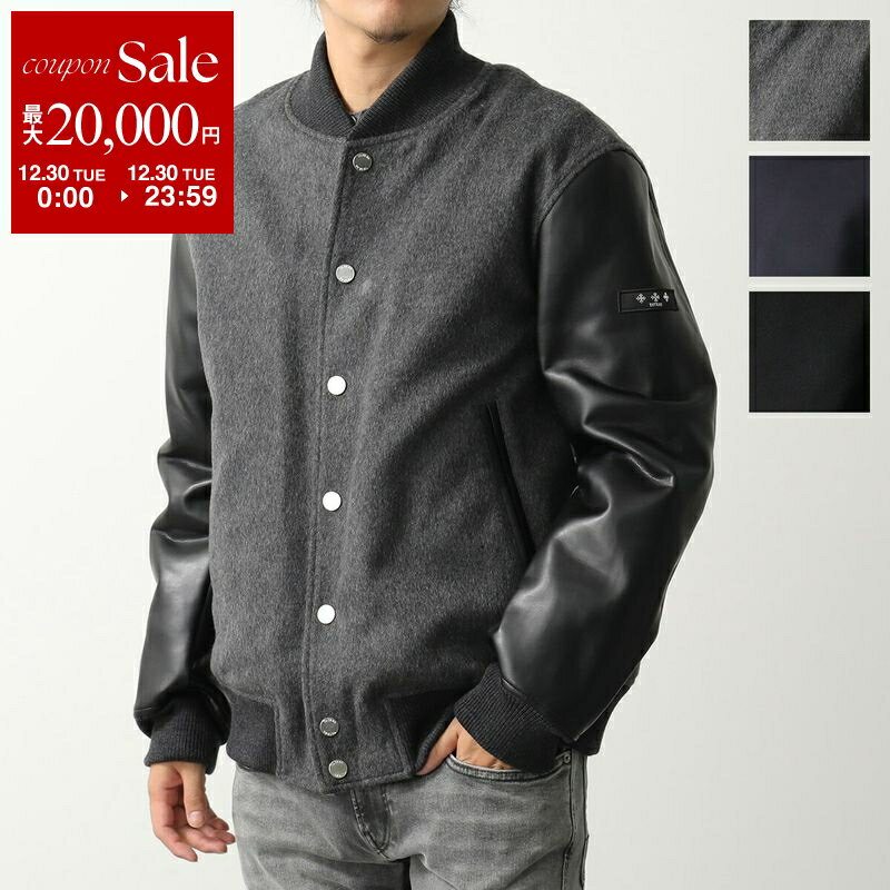 楽天市場】タトラス ボンバージャケットの通販