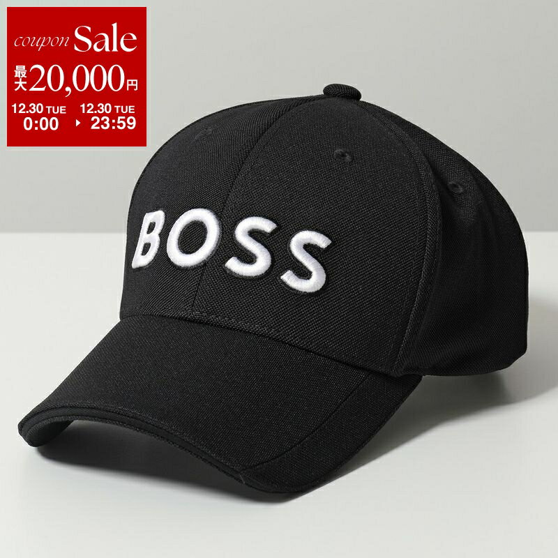 HUGOBOSSヒューゴボスベース...