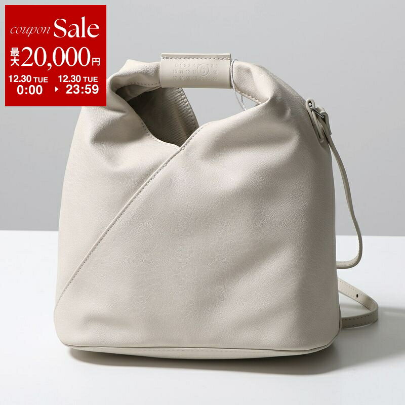 楽天市場】mm6 バッグ セールの通販