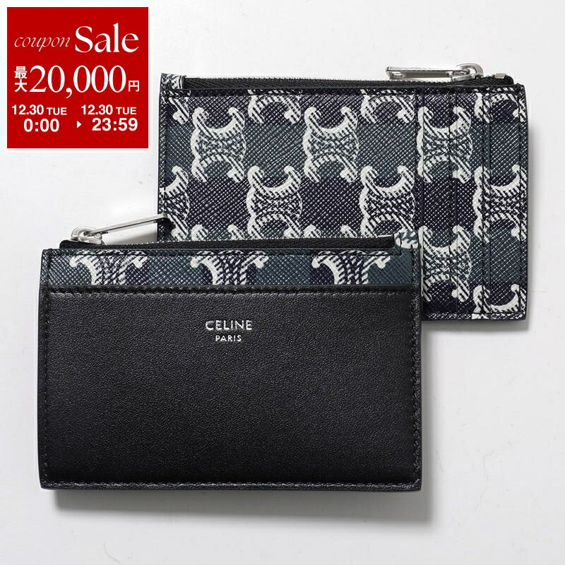 小銭入れ（レディース） セリーヌ 人気ブランドランキング2025