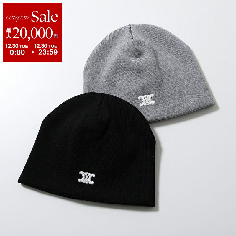 【GWセール】 【セット】 ハット キャップ ニット帽 セリーヌ 楽天市場】CELINE セリーヌ（帽子｜バッグ・小物・ブランド雑貨）の通販