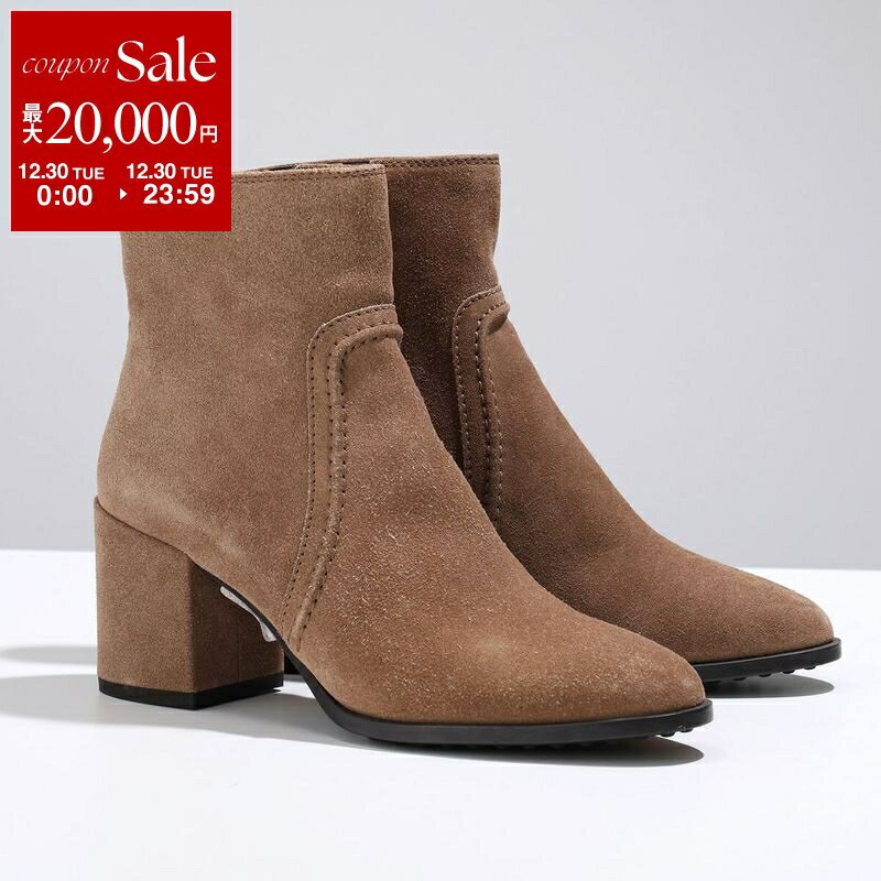 楽天市場】トッズ（カラーブラウン）（ブーツ｜レディース靴）：靴の通販