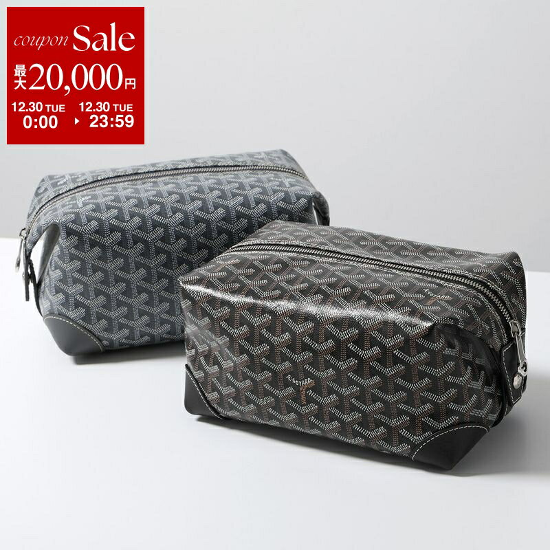 楽天市場】ポーチ（ブランドゴヤール）の通販