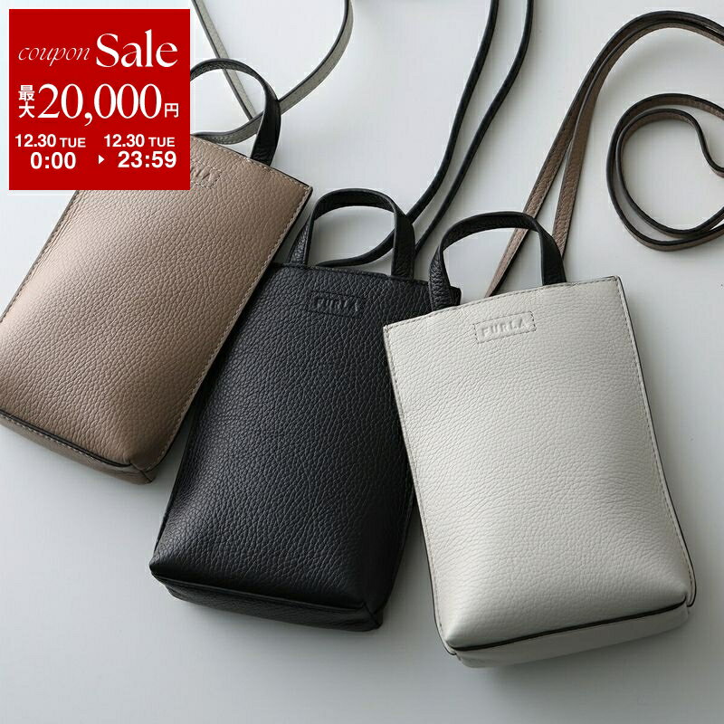 楽天市場】フルラ スマホショルダーの通販